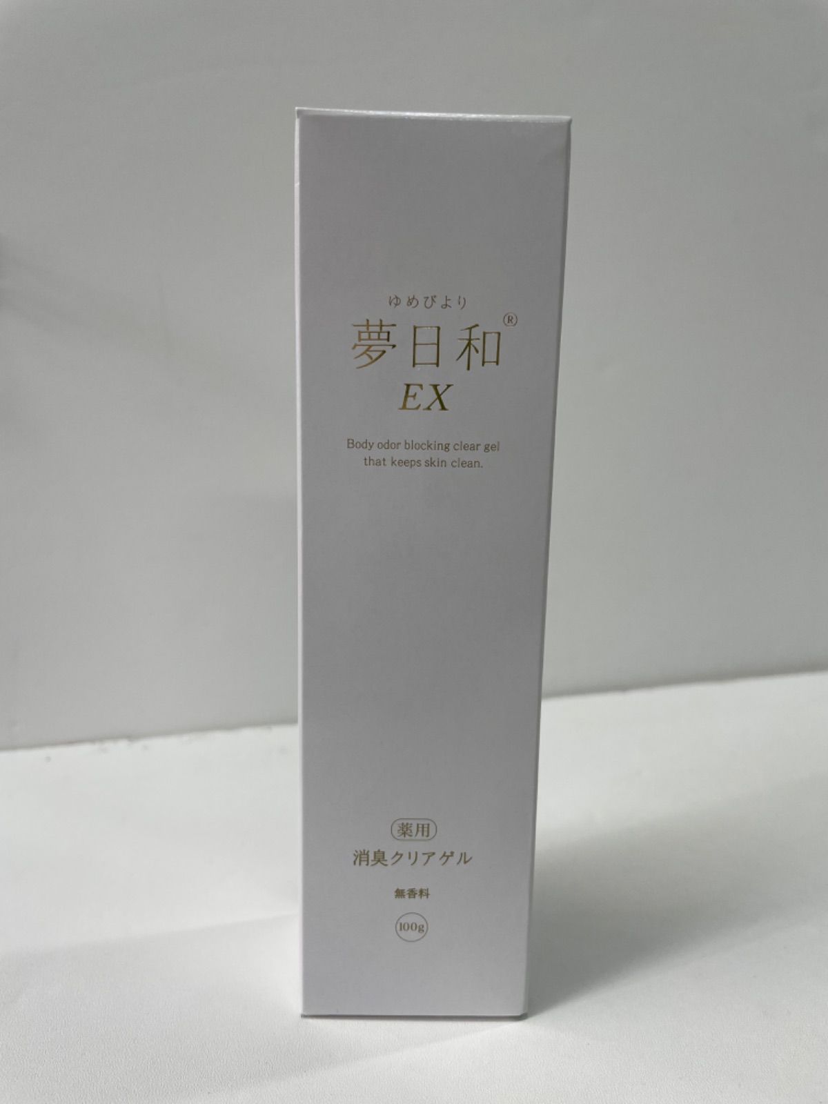 K284 夢日和 EX ゆめびより 薬用消臭クリアゲル 無香料 100g K284 夢日和 EX ゆめびより 薬用消臭クリアゲル 無香料 100g