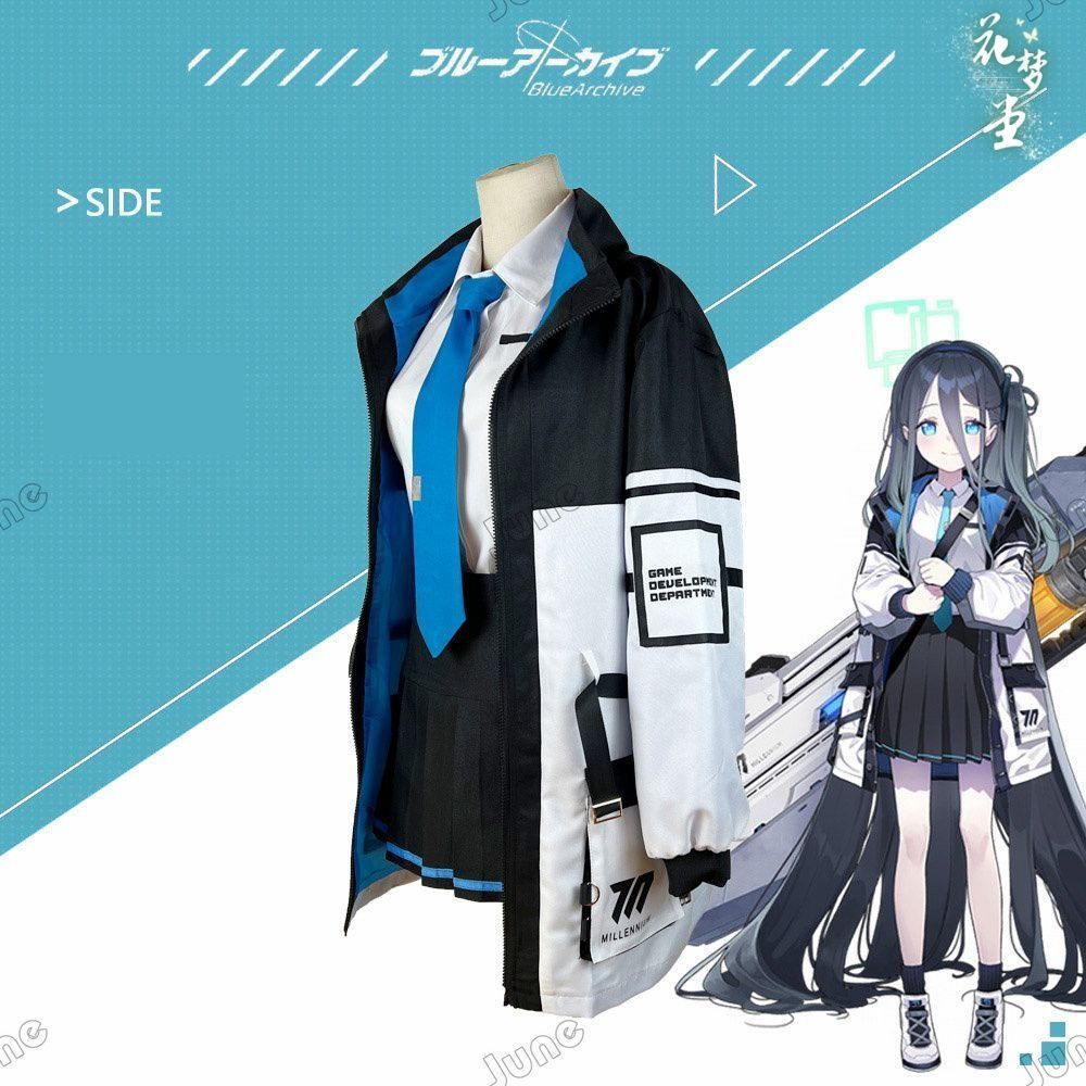 アリス コスプレ衣装