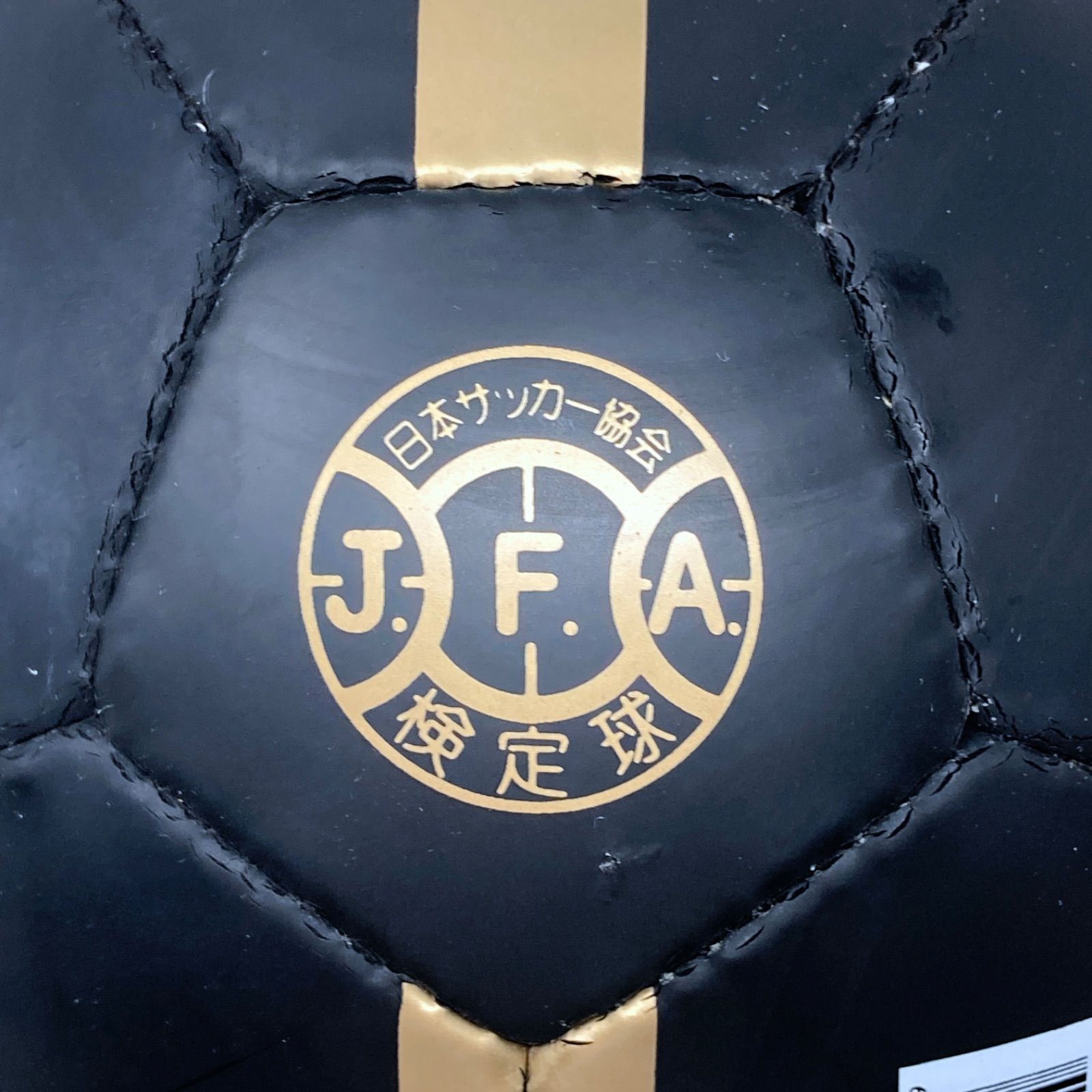 当時物】NIKE/ナイキ サッカーボール 5号球 TOTAL 90 ブラック