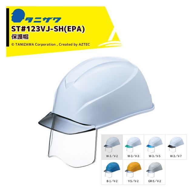 コアフィット フェイスポインター&バスコンボセット 美品☆コア