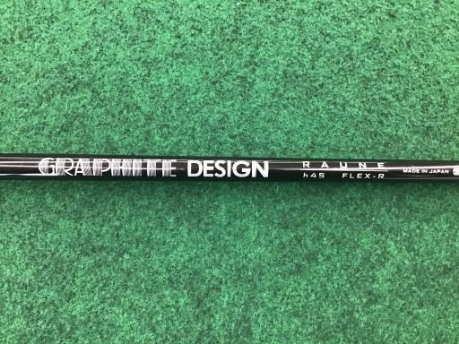 専用の ブリヂストン BRIDGESTONE B2 HT H3 ユーティリティ UT 純正特注シャフト フレックスR メンズ 男性用 右利き 右用 Cランク ゴルフクラブ お土産