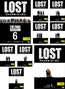 LOST ロスト ファイナル シーズン(9枚セット)【全巻セット 洋画