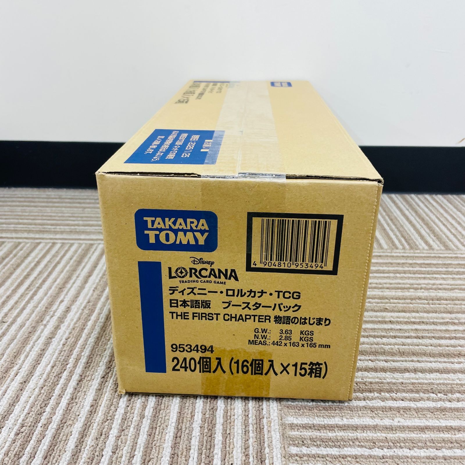 未開封カートン】ロルカナ 日本語版 THE FIRST CHAPTER 物語のはじまり