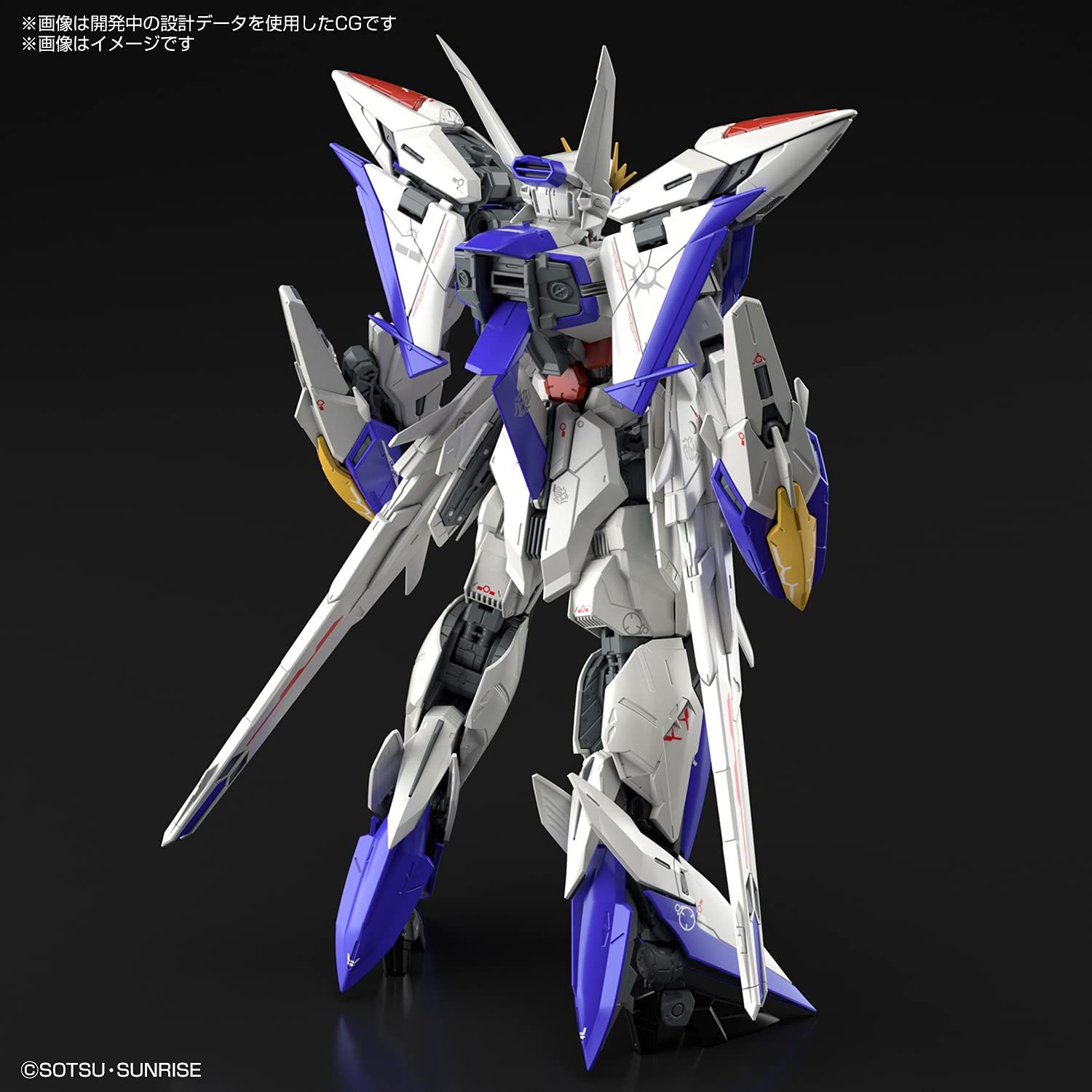 ECLIPSE エクリプスガンダム