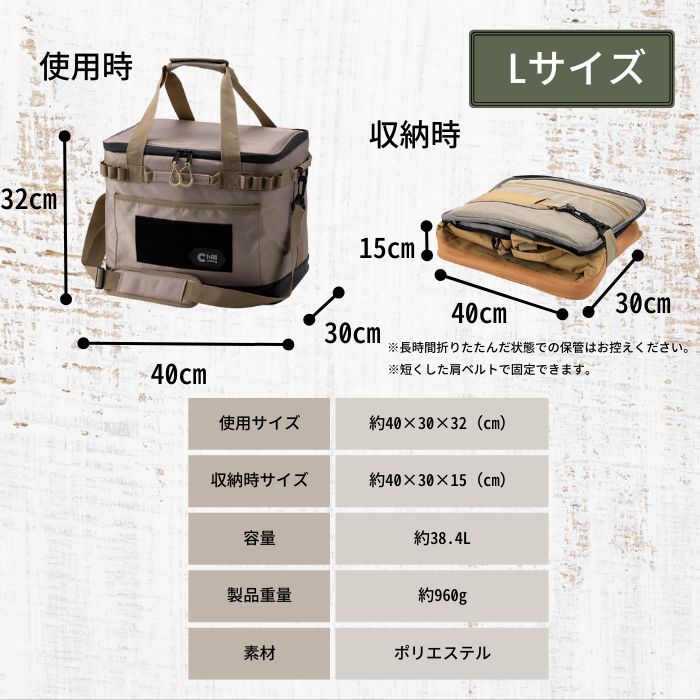 公式ショップ】【累計4万個突破】 保冷最大36時間 2Lペット