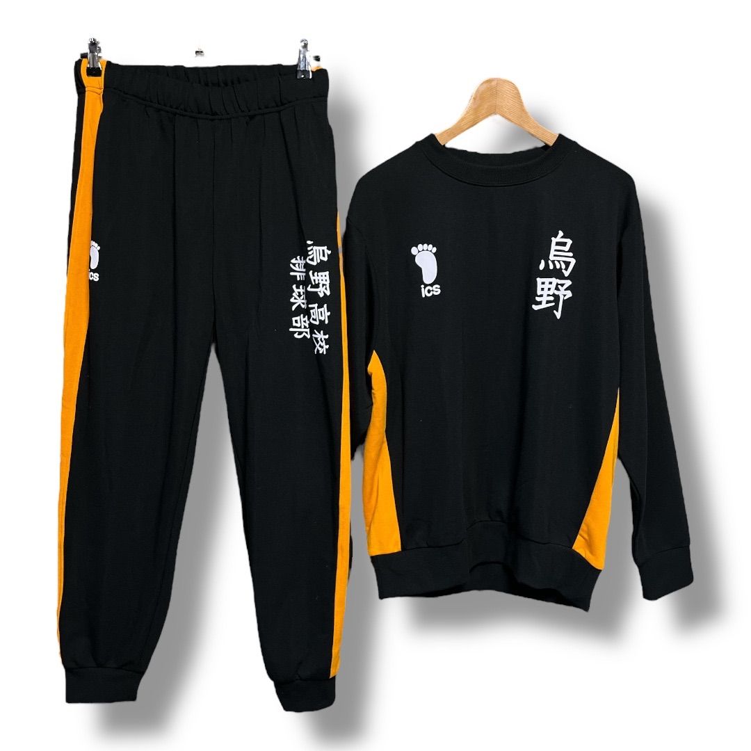 ハイキュー‼︎ 烏野高校 スウェット セットアップ コスプレ 衣装