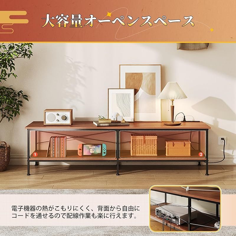 コーナーテレビ台 木製