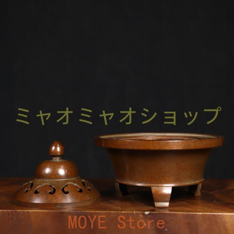 蔵出し品】立ち 福助 置物 オブジェ 陶器 当時物 レトロ