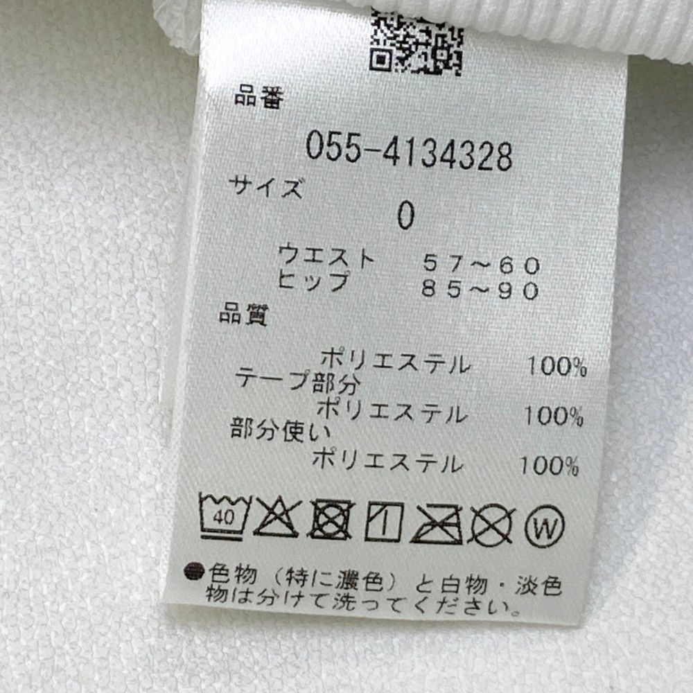 パーリーゲイツ スカート 2024年モデル 新品未使用