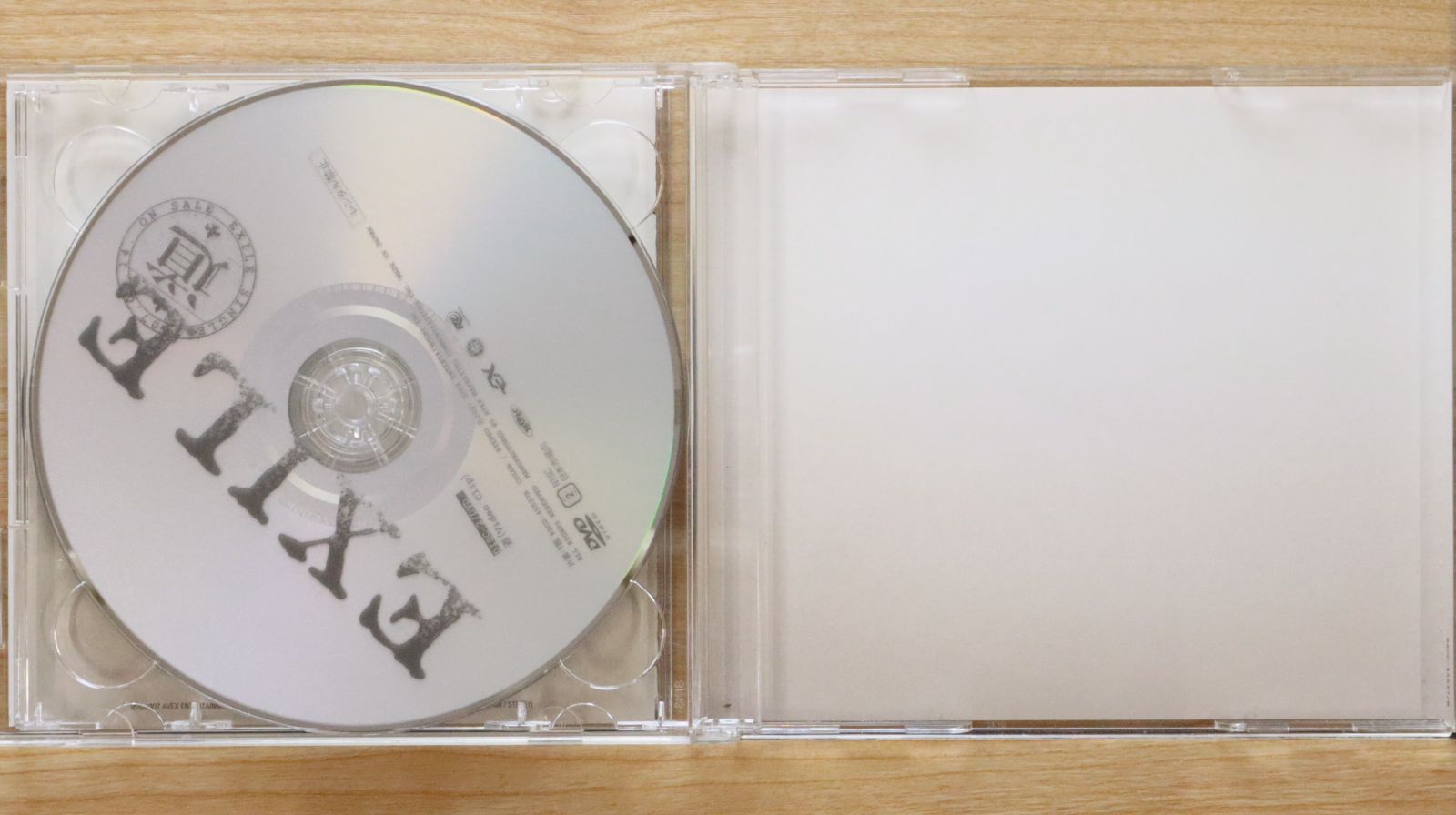 国内盤CD☆エグザイル/EXILE□ 道 (DVD付) 【RZCD45537B