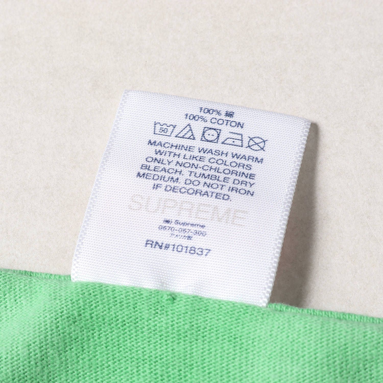 Supreme シュプリーム Tシャツ サイズ:M 21AW リック・ルービン フォト 