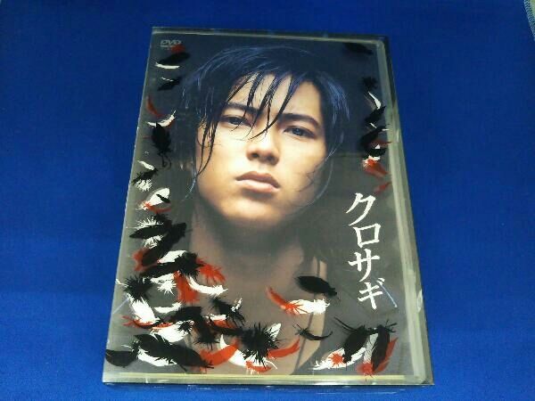 DVD クロサギ DVD-BOX - メルカリ
