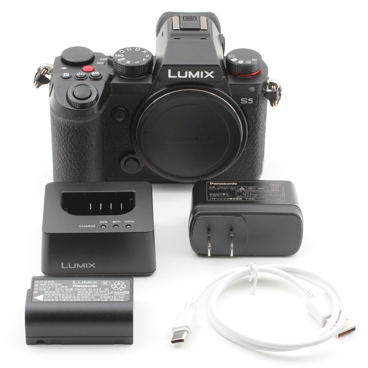 パナソニック ルミックス LUMIX DMC-LC43 デジカメ 単三 Panasonic