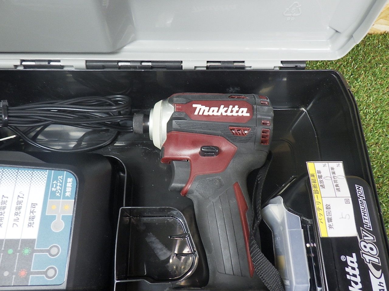電動工具 makita