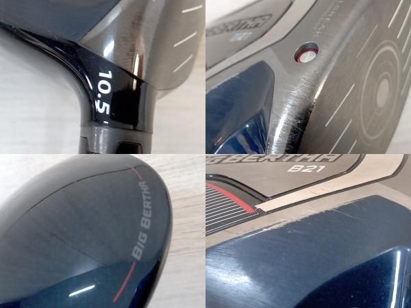 ヘッドカバー付き】ドライバー Callaway BIG BERTHA B21 キャロウェイ ビッグバーサ フレックスR2 VENTUS TR 4 -  メルカリ