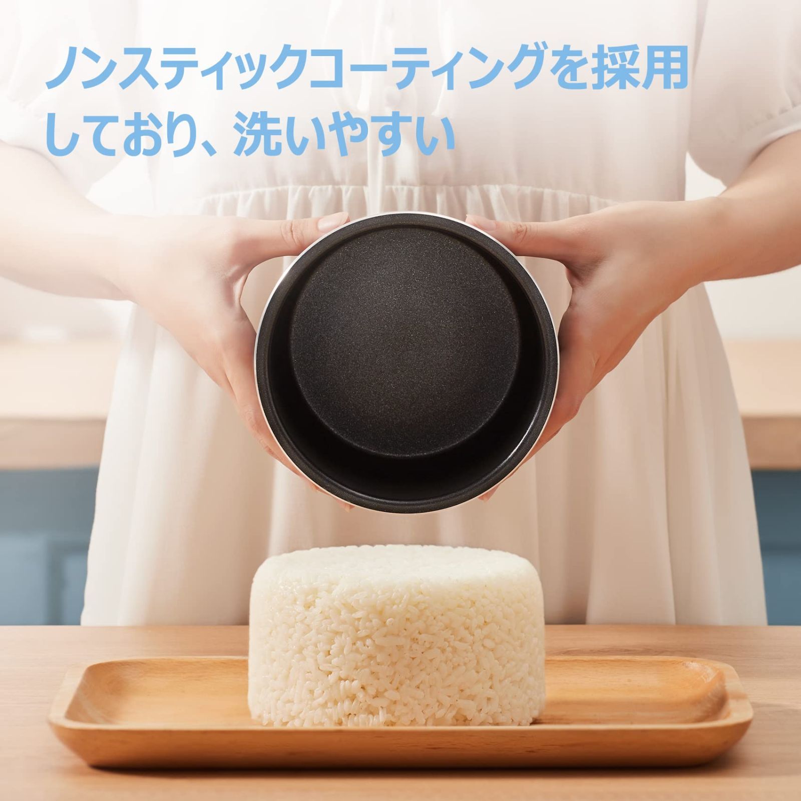 COMFEE' 炊飯器 5.5合炊き 1人暮らし 2人暮らし 炊飯ジャー Amazon | COMFEE' 炊飯器 5.5合炊き 1人暮らし 2人暮らし 炊飯