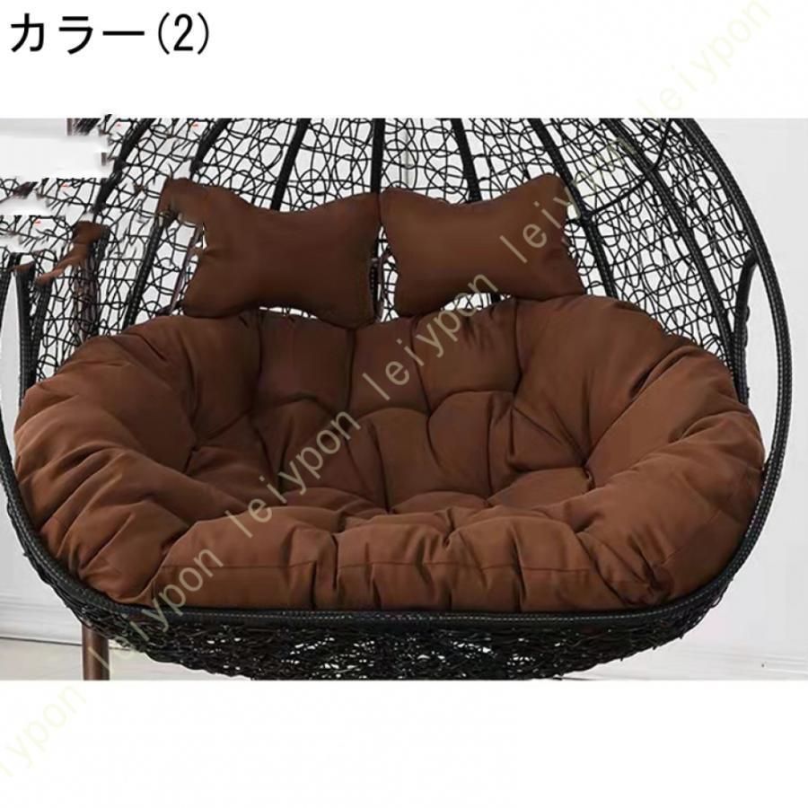 ハンギングチェアクッション