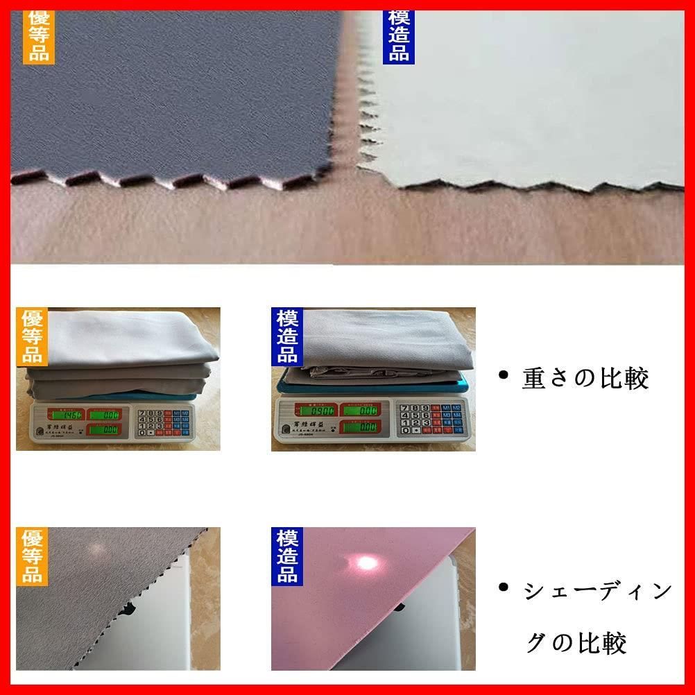 厚手カーテン 寝室 防音 リビング用 断熱 暗幕 遮熱 出窓用 無地 かーてん 遮光カーテン1級遮光 (グリーン 150×135cm*2枚) 遮光カーテン1級遮光 遮熱 防音 厚手カーテン 寝室 リビング用 断熱 防寒 暗幕 出窓用 無地 かーてん (ライトグレー， 150×135cm*2枚)