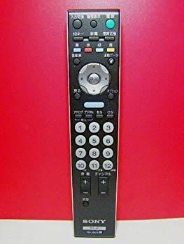 【中古】ソニー テレビリモコン RM-JD015 Amazon | SONY純正テレビリモコン RM-JD015 | Sony | AV・テレビリモコン