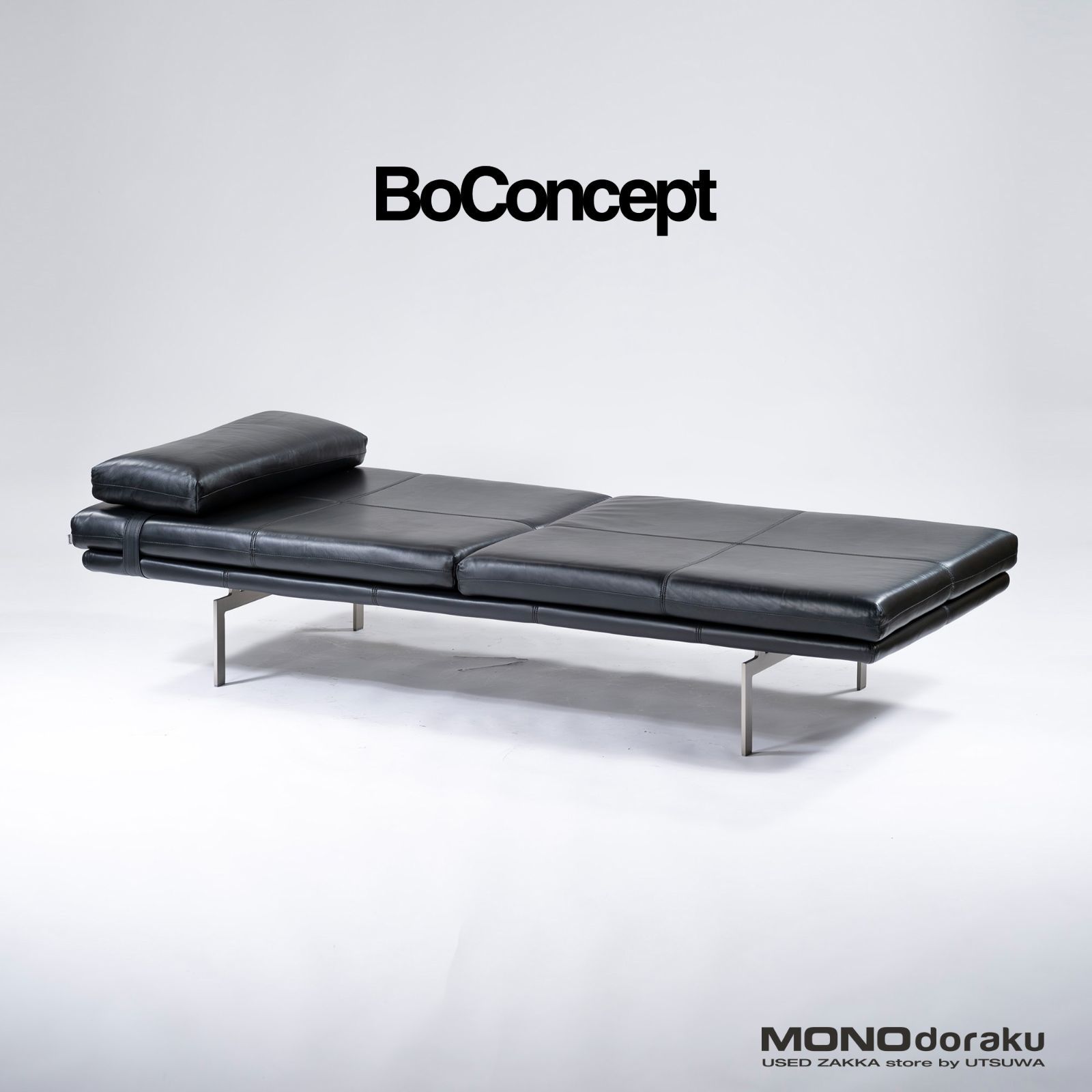 Boconcept デイベッド