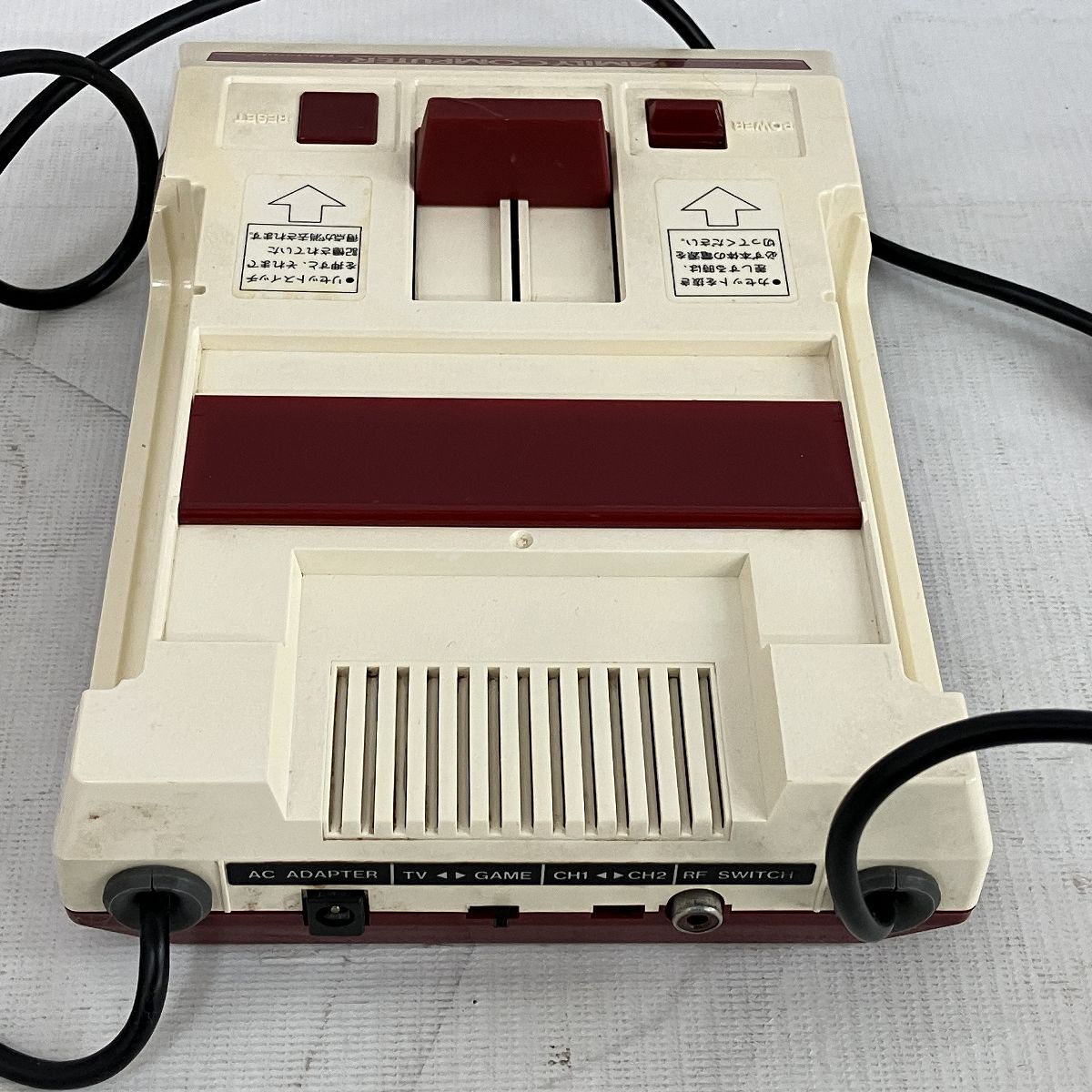 ニンテンドー ファミリーコンピュータ 本体 ゲームソフト おまとめ ファミコン ゲーム 任天堂 ジャンク C9194240