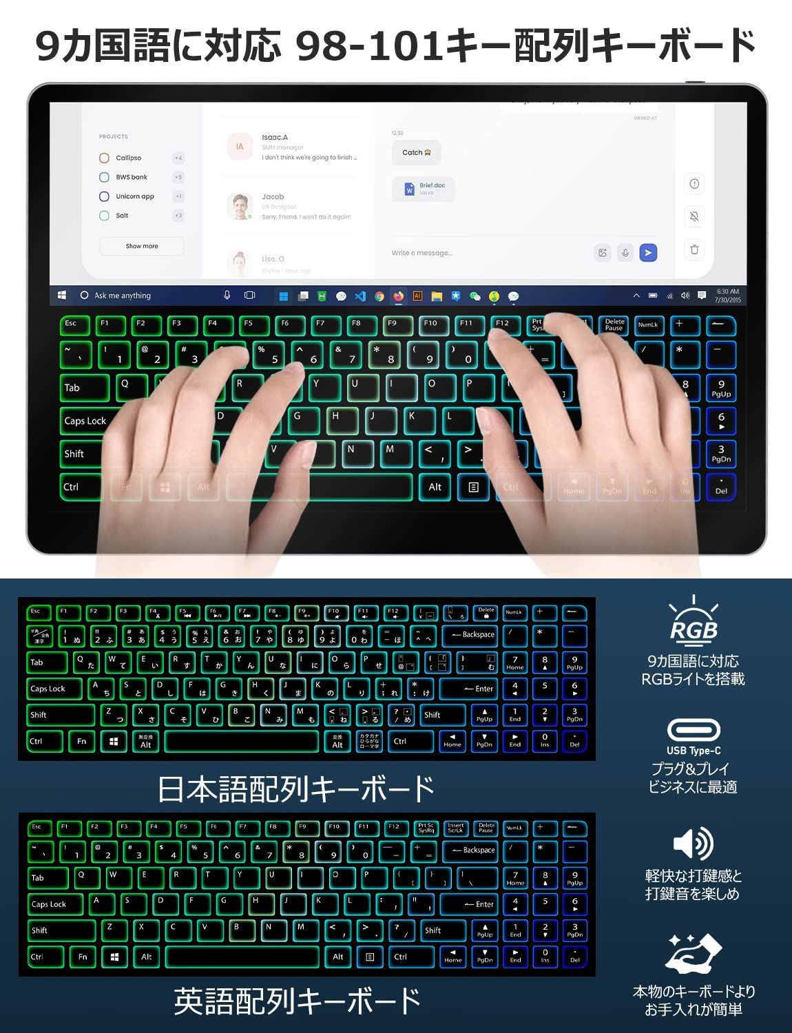 OFIYAA Kwumsy KX 15.6 モバイルモニター(タッチパネル)画面種類液晶