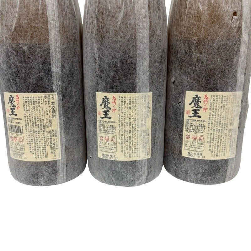 森伊蔵 - 焼酎 まとめ売り 6本セット 森伊蔵 / 魔王 1800ml 25度 森伊蔵酒造 / 白玉醸造 【新品未開栓品】 52505K3476 森伊蔵 1800ml 6本 未開栓 （森伊蔵 - 焼酎 まとめ売り 6本
