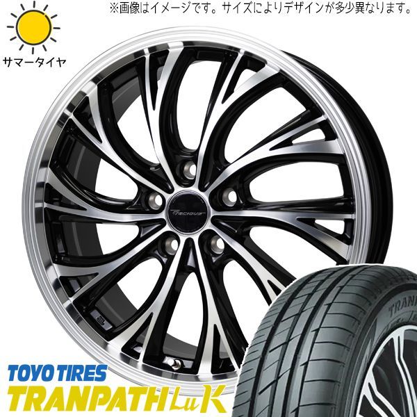 ムーブ NVAN 165/55R14 ホイールセット | トーヨー トランパス LUK u0026 HS2 14インチ 4穴100 