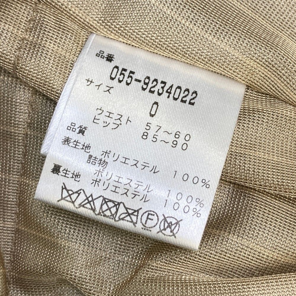 サイズ：0 PEARLY GATES パーリーゲイツ  蓄熱スカート  ブラック系 [240101450106] ゴルフウェア レディース ストスト サイズ：0 PEARLY GATES パーリーゲイツ 蓄熱スカート ブラック系