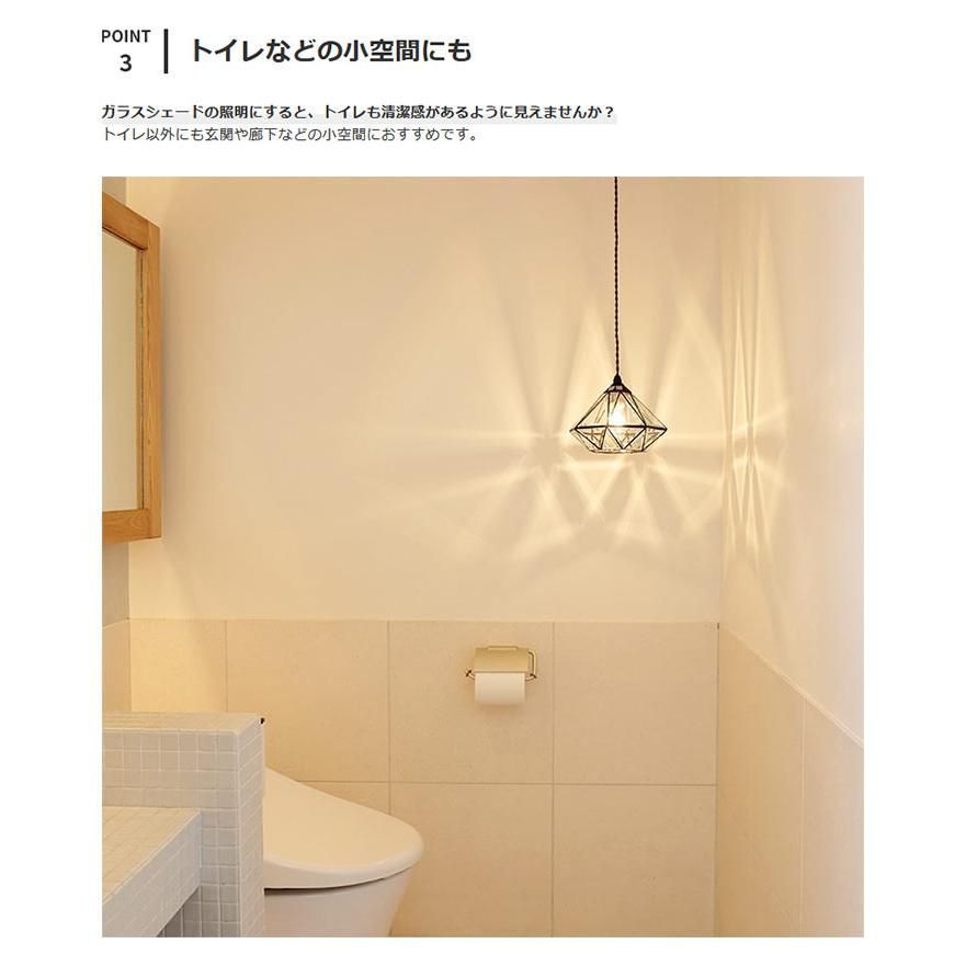 ダイニング