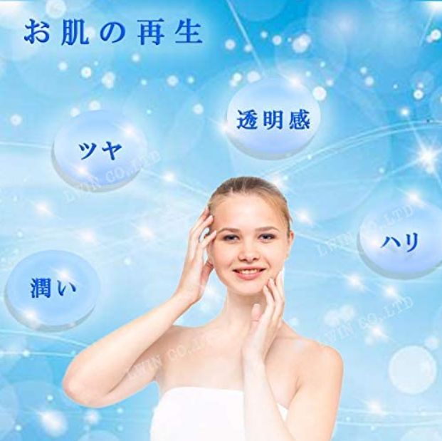 SCJ エッセンス 32ml 幹細胞 培養液 配合 Essence 32ml Stem Cell