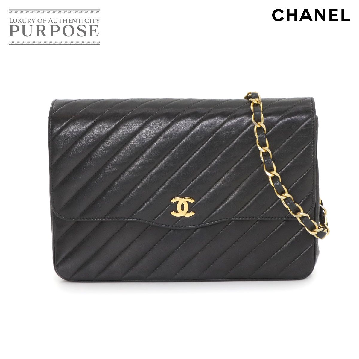 シャネル CHANEL チェーン ショルダー バッグ レザー ブラック