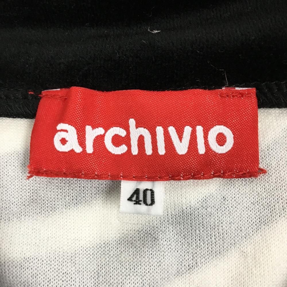 ベロア 背面ゼブラ柄