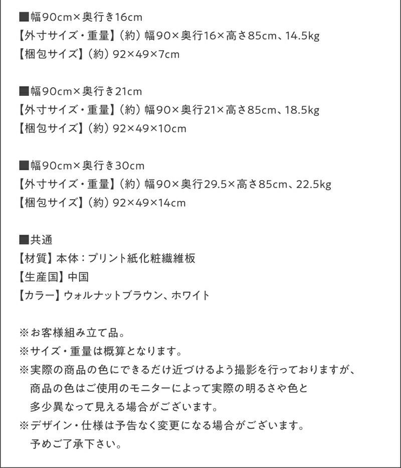 シンプル