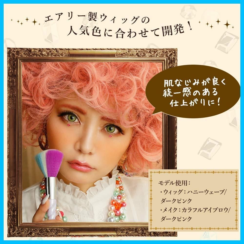 商品