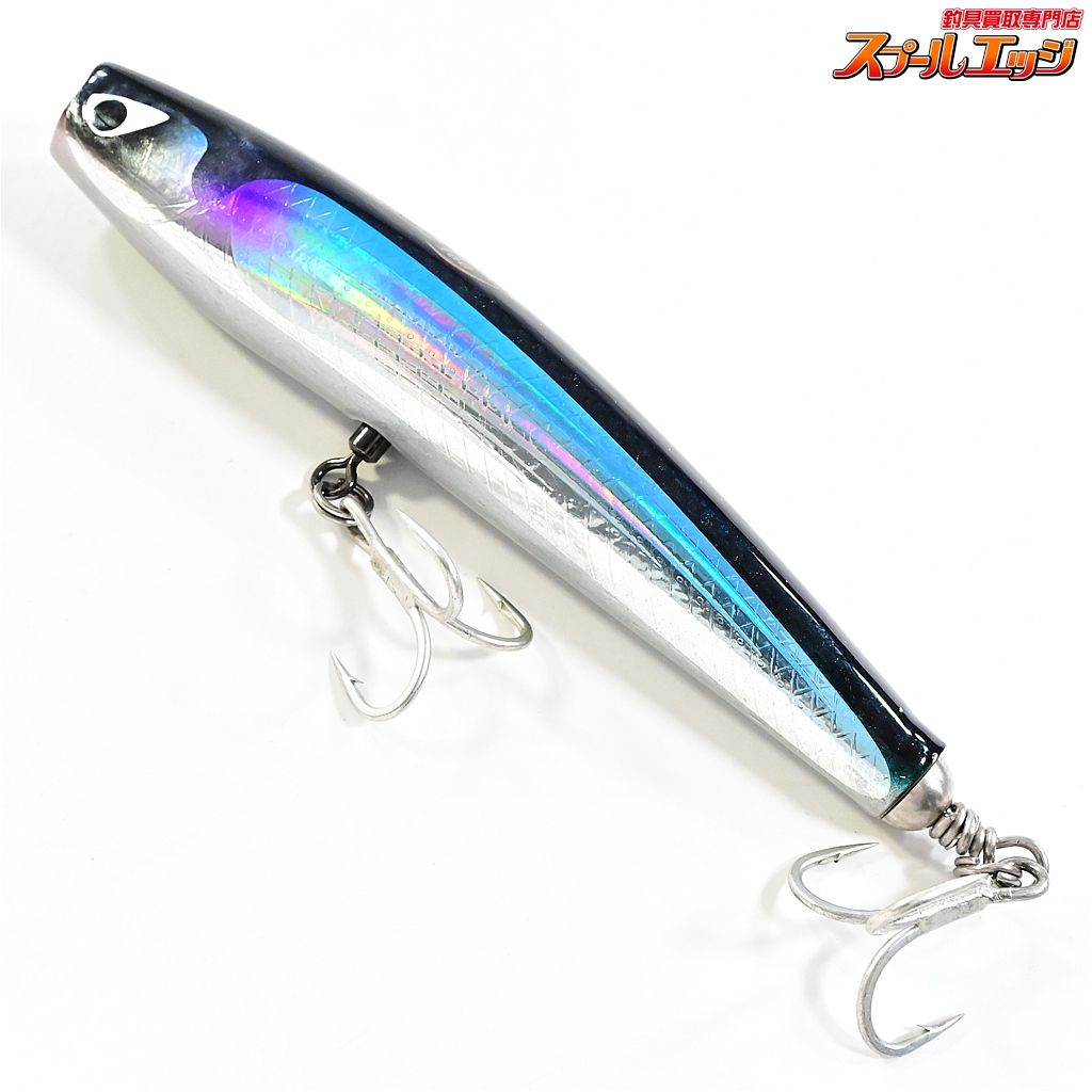 【ローカルスタンダード】 ダイブベイト 210XT LOCAL-STANDARD DIVE