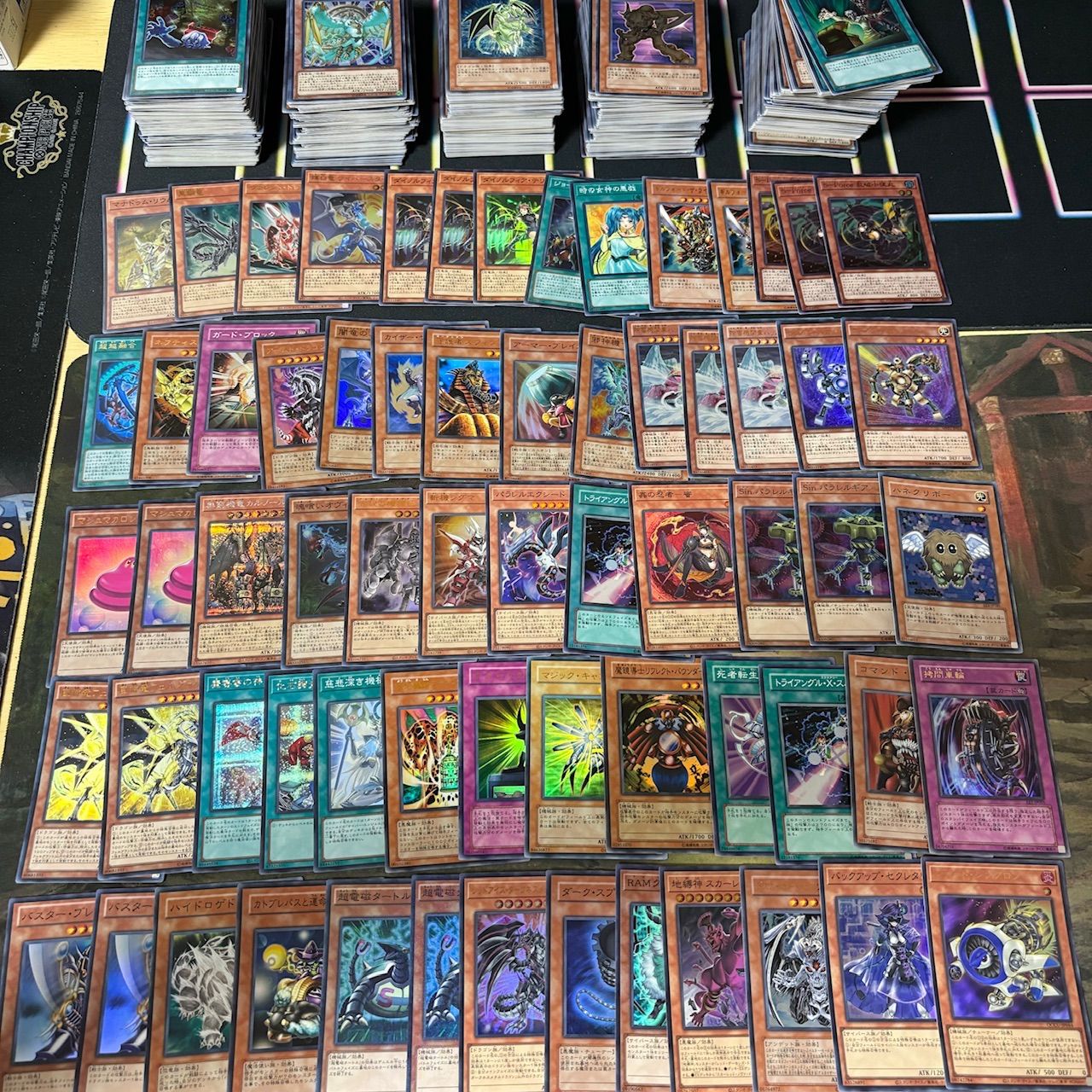 700枚 スーパーレア まとめ売り ウルトラ レリーフ シークレット 遊戯王 ③ 700枚 スーパーレア まとめ売り ウルトラ レリーフ シークレット