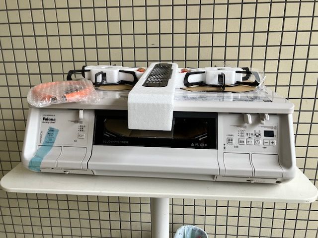 プロパンガス用◆パロマ