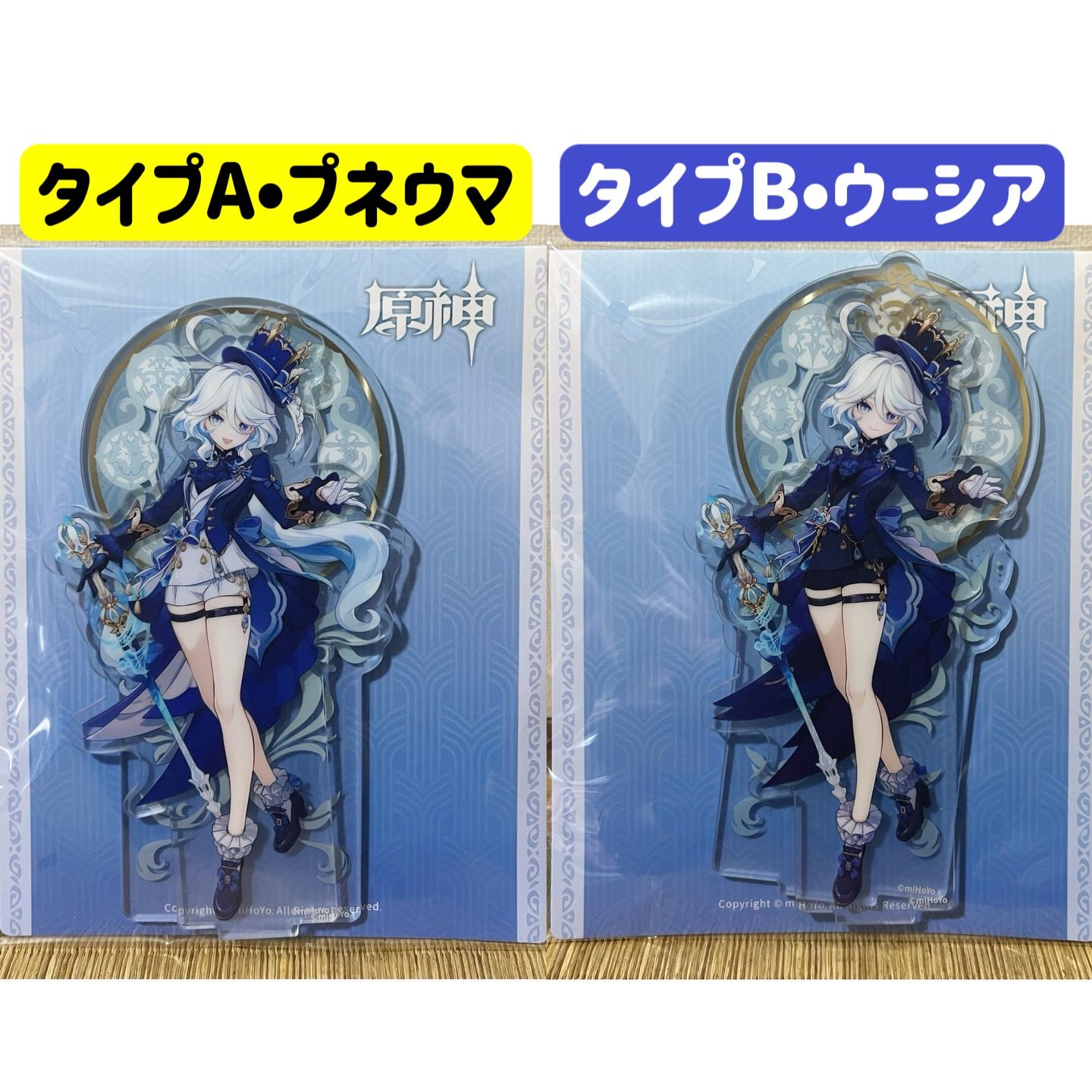 原神 フリーナ 立絵 缶バッジ アクリルスタンド 公式正規品 プネウマ 1