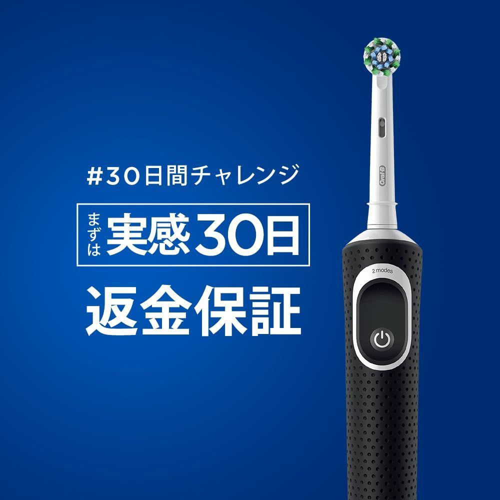 EB50