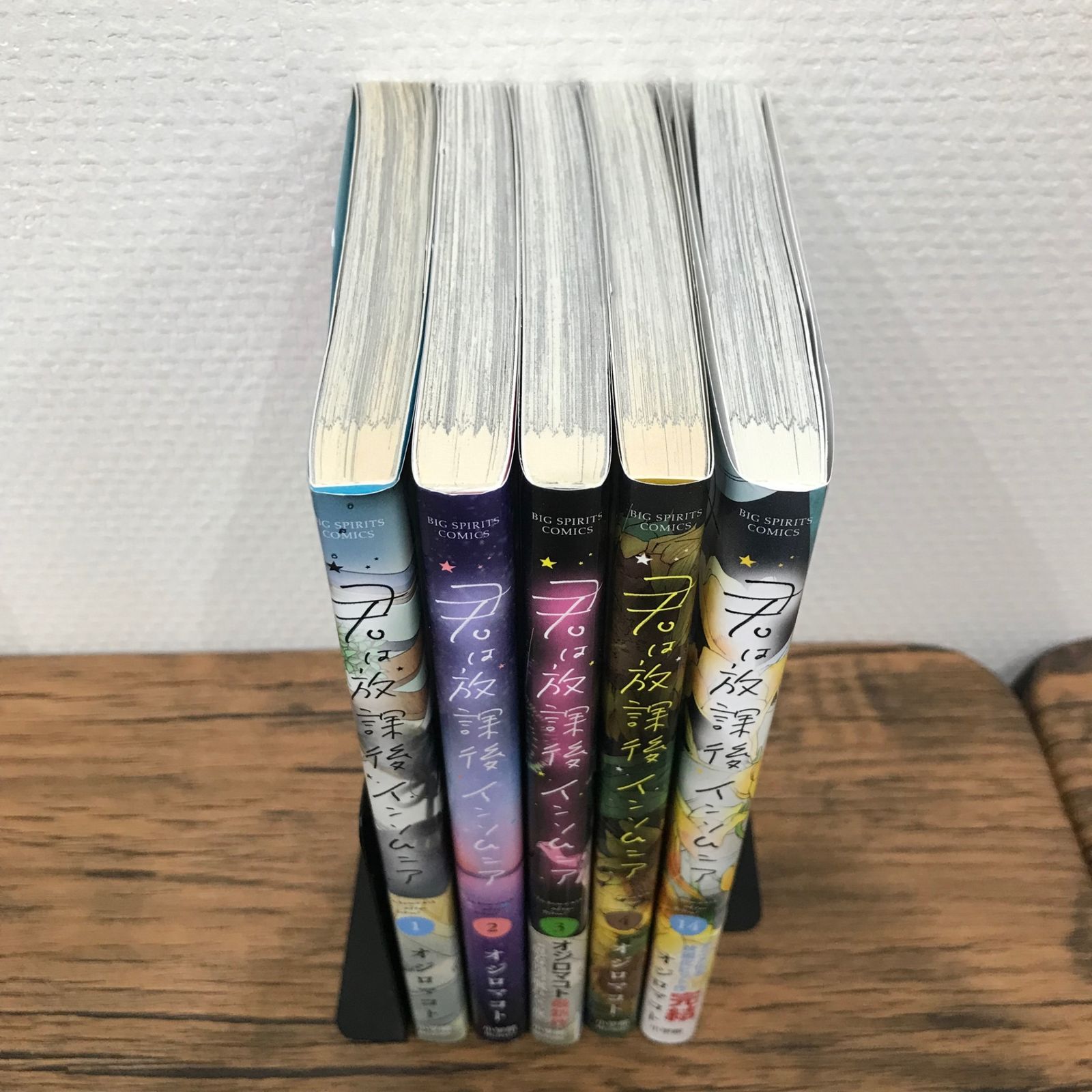 初版、14巻おまけ♫】君は放課後インソムニア 1巻〜4巻/【作者