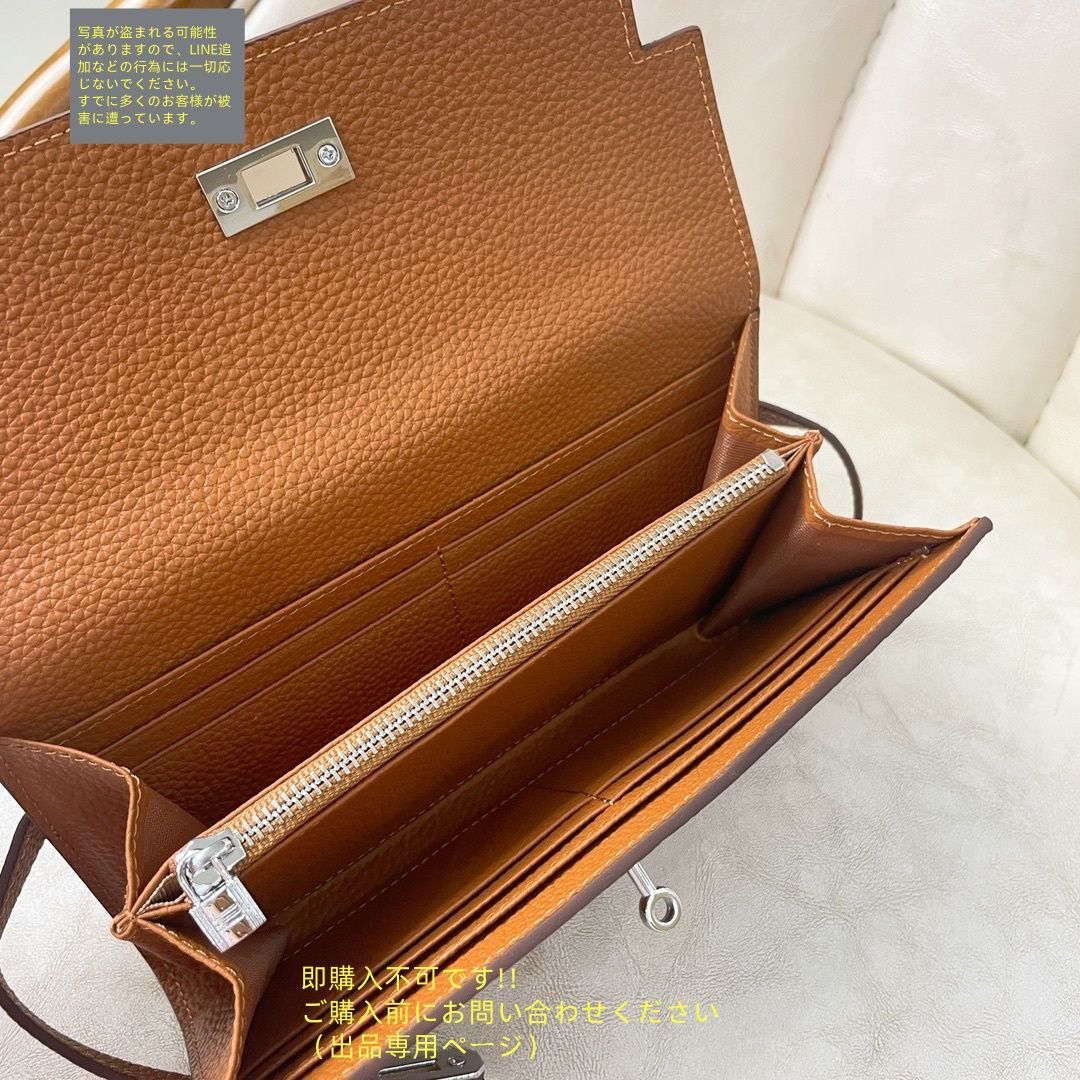 最終お値引き！HERMES エルメス　本革　美品 最終値下げ】 人気 HERMES エルメス 長財布 小銭入れ - メルカリ