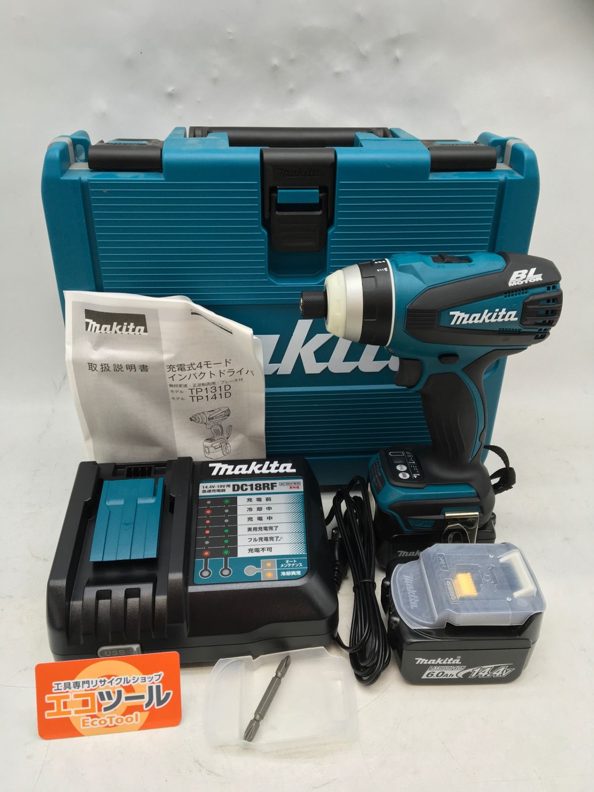【領収書発行可】Makita/マキタ 14.4V充電式4モードインパクトドライバ TP131DRGX [IT2SL59Q470K][エコツール知立店]