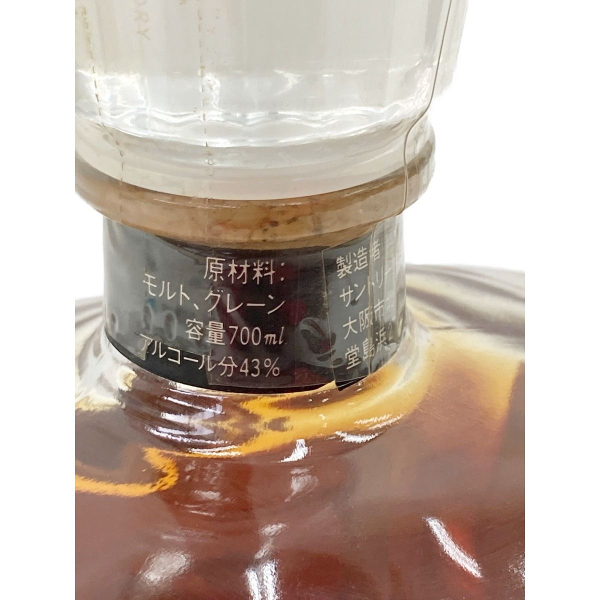 新品 ポーランド食器 大ボウル×2 茶ポタ 茶色のお花模様 600ml ガリア