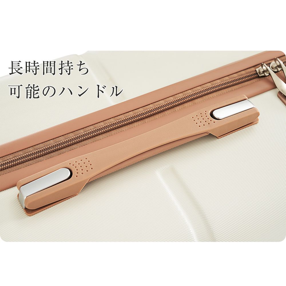 ドリンクホルダー 大型