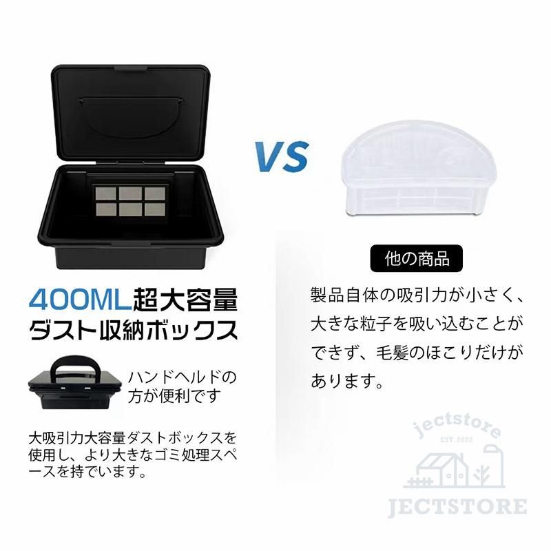 水拭き 両用き対応