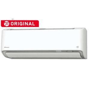 4営業日で発送 AN284ARBKS エアコン室内機 AN284ARBKSW