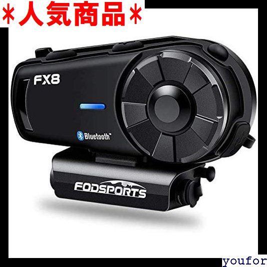 ☆ FODSPORTS バイク インカム FX8 インカム 済み 1台セット 4 - メルカリ