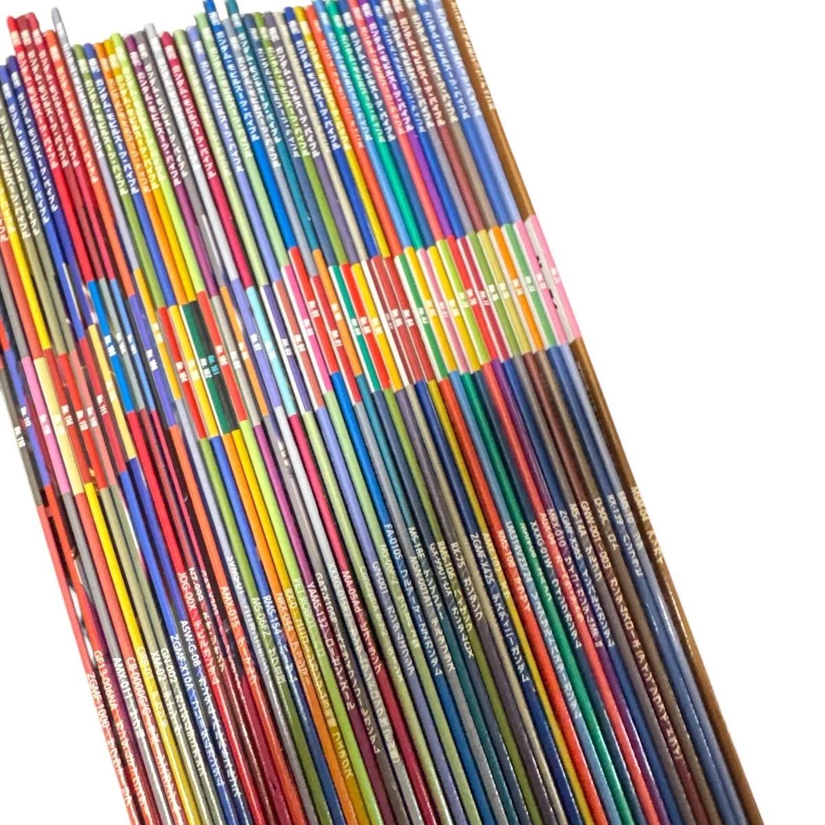 【限定値下げ中】ガンダムMSBible151巻セット イラスト集＆専用ケース付き 限定値下げ中】ガンダムMSBible151巻セット イラスト集＆専用