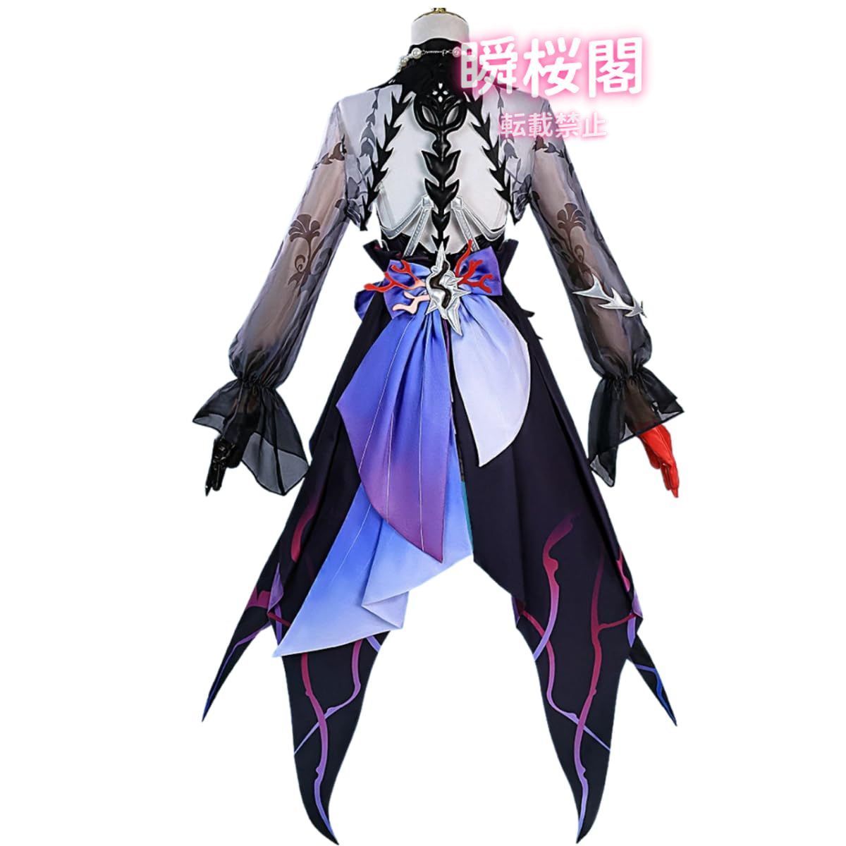 ハロウィン CS0926BJ